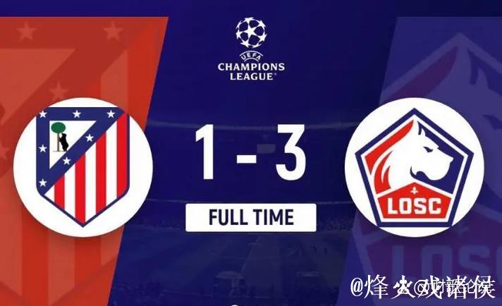 欧冠榜首大洗牌：拜仁失势降至第3，大巴黎旧将闪耀