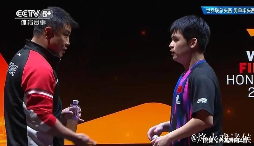 樊振东登热搜引热议！国乒丢冠后王皓怒斥林诗栋场面曝光