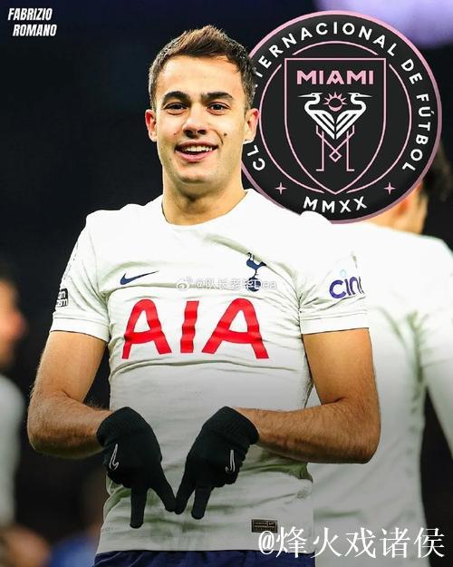 雷吉隆自由转会加盟迈阿密国际，签约至2027年底